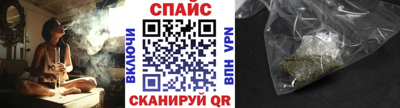 БУТИРАТ 99%  Карталы 