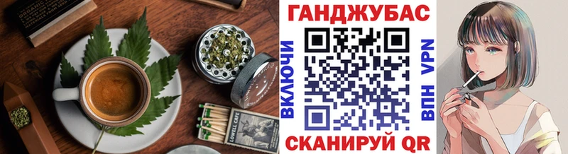 Canna-Cookies марихуана  Карталы 
