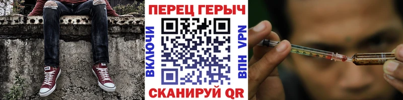 Героин Афган Карталы