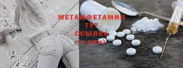 дурь Абдулино