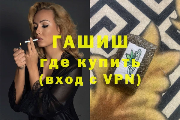 дурь Абдулино