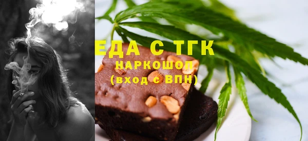 дурь Абинск