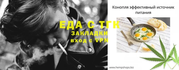 a pvp Пестово