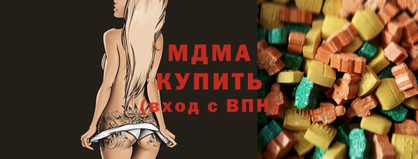 a pvp Пестово