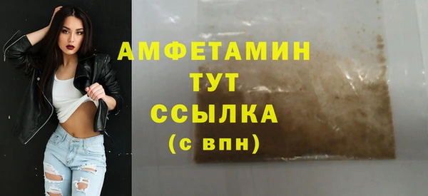 дурь Абинск