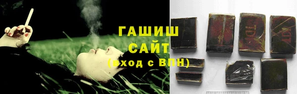 дурь Абинск