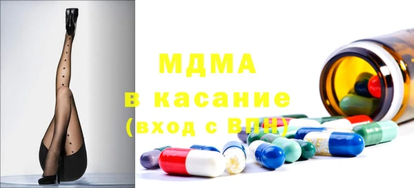 каннабис Переславль-Залесский
