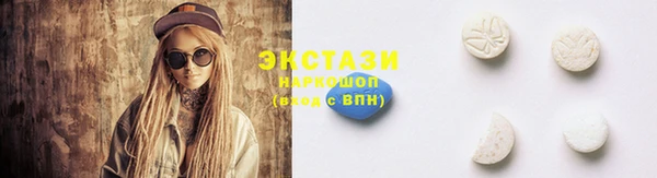 дурь Абинск