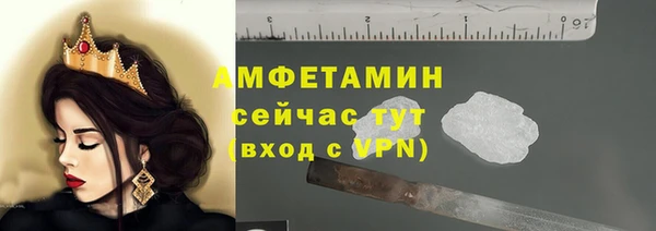 дурь Абдулино