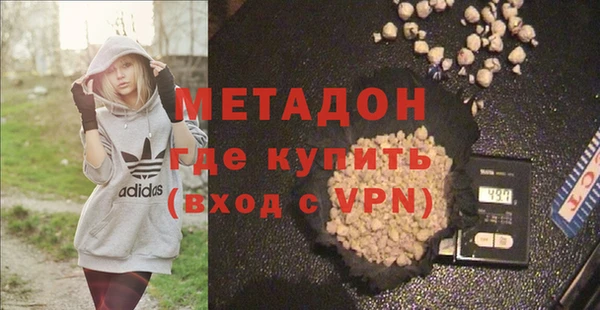 дурь Абинск