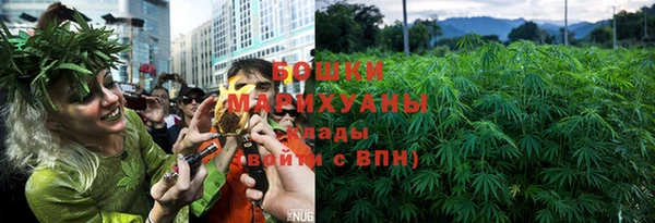 дурь Абдулино