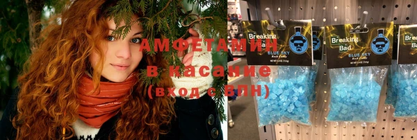 дурь Абинск