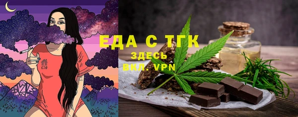 дурь Абинск