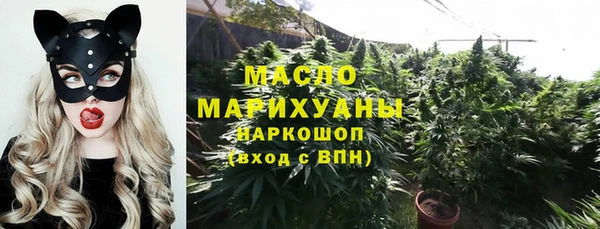 ALPHA-PVP Абаза