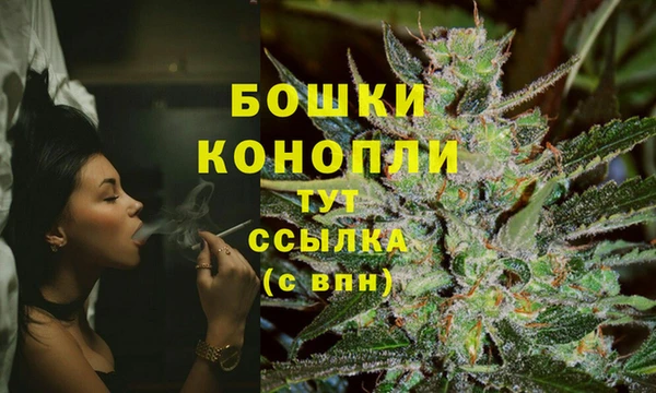 каннабис Переславль-Залесский