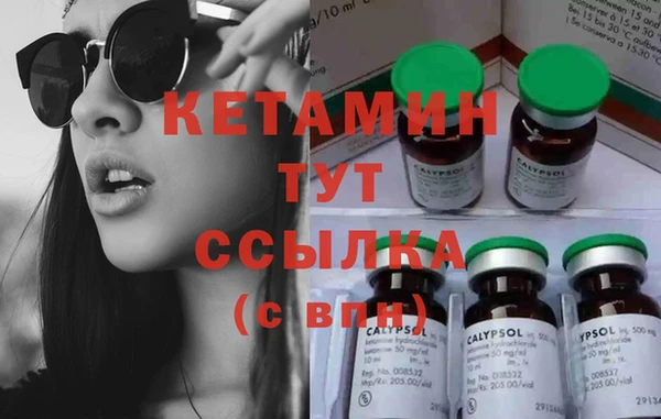 каннабис Переславль-Залесский