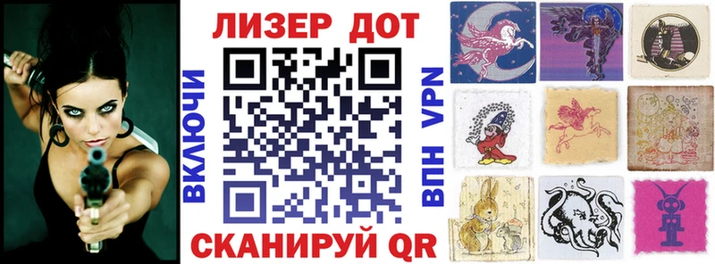 Марки NBOMe 1,5мг  hydra ССЫЛКА  Карталы  продажа наркотиков 