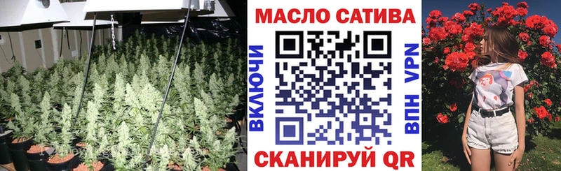 MEGA как войти Карталы Дистиллят ТГК Wax